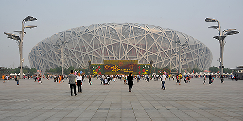 Olympisch stadion Beijing